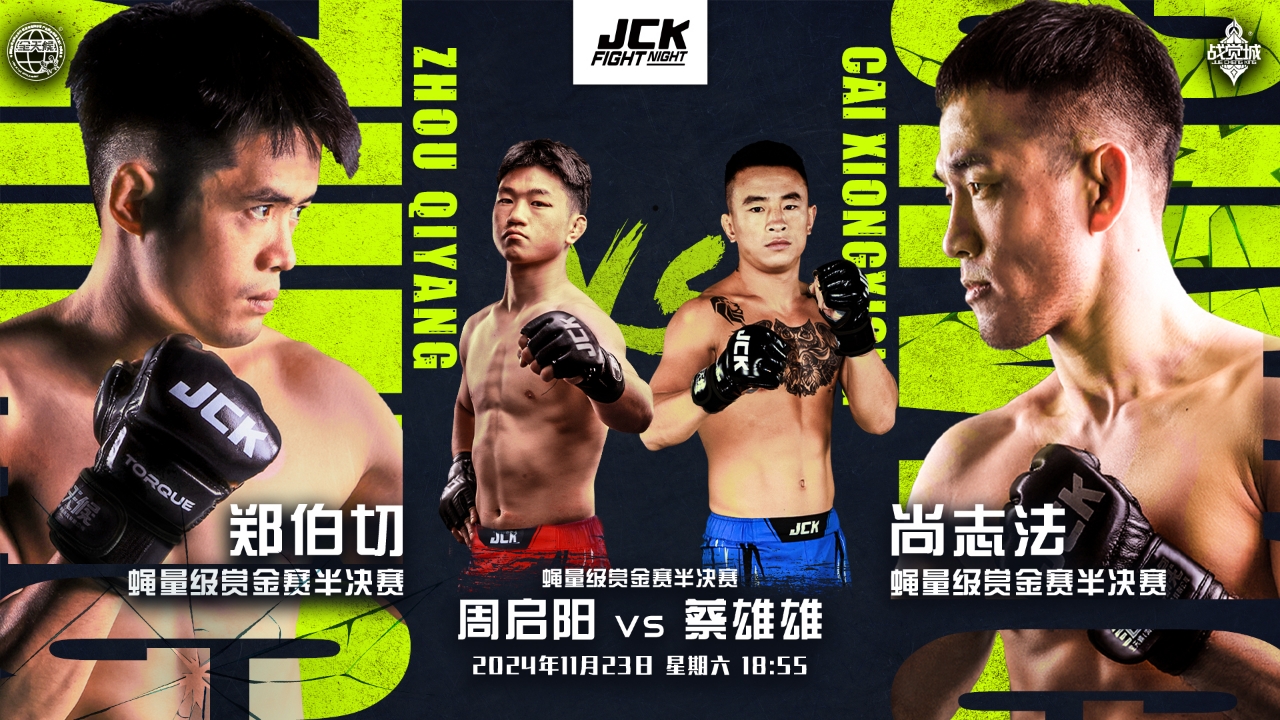 让韩国队在 让韩国队在