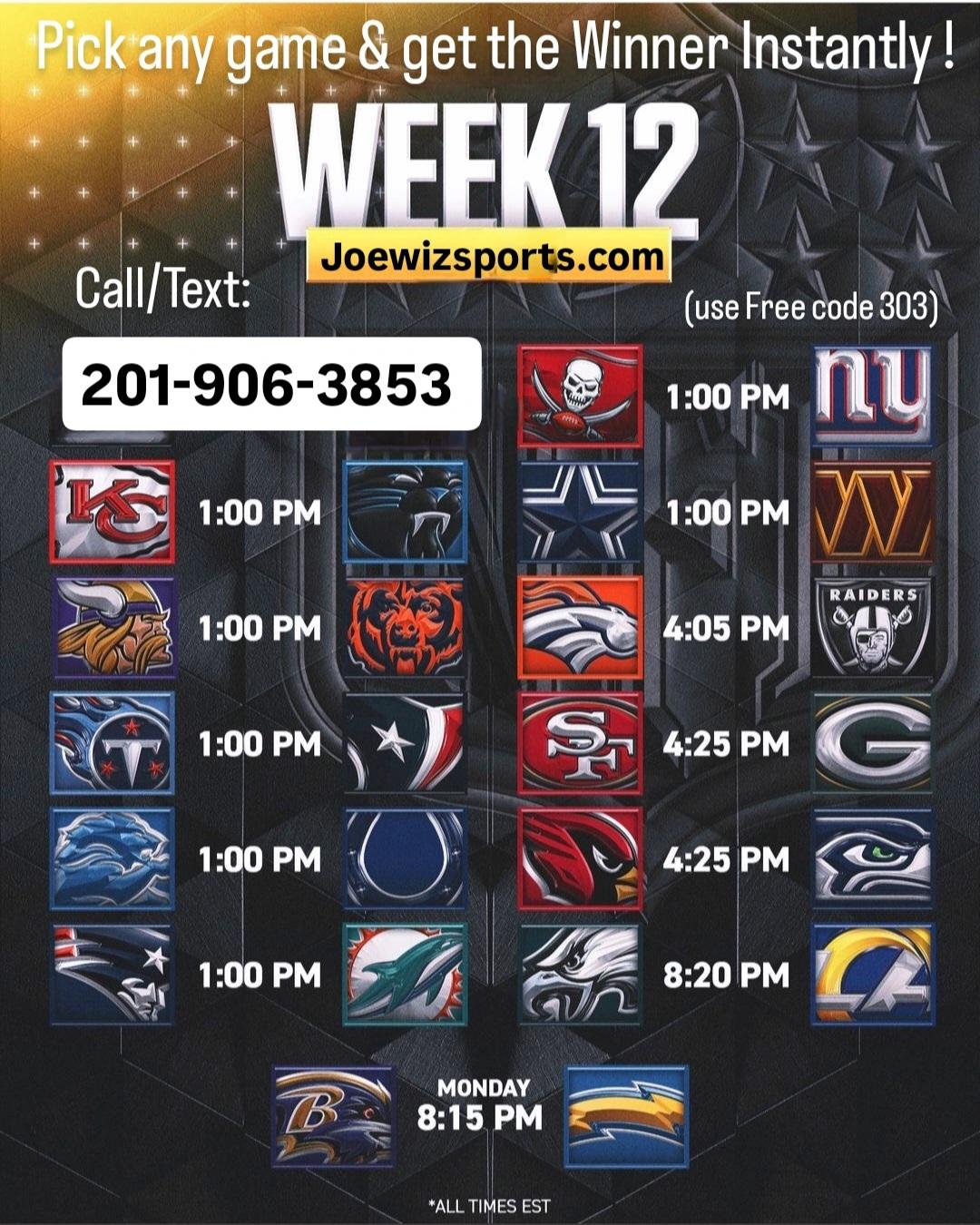 是否拥有专 是否拥有专