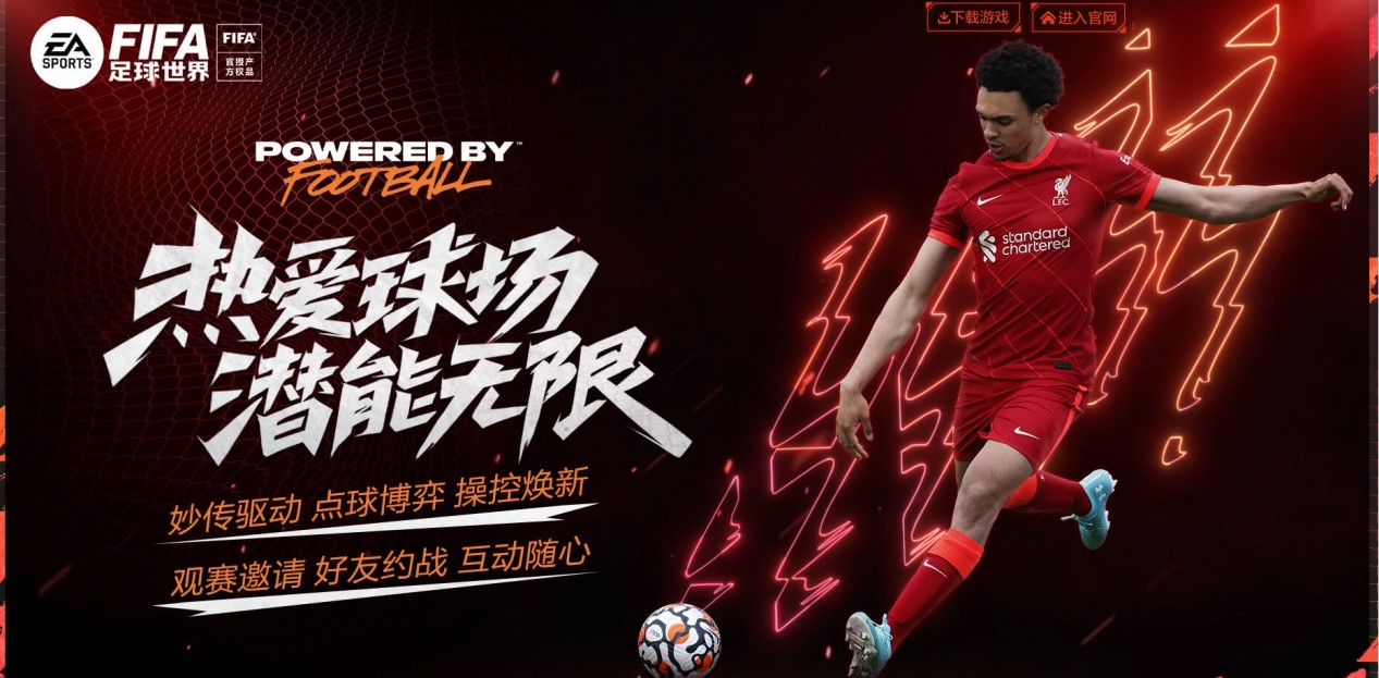 仅仅是数字 仅仅是数字