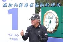 是个人收入